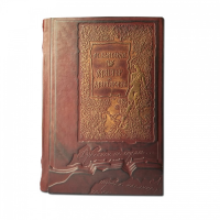 М.Булгаков Мастер и Маргарита. Подарочное издание в кожаном переплете 469(з) М.Булгаков Мастер и Маргарита. Подарочное издание в кожаном переплете 469(з)